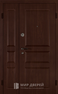Двухстворчатая дверь металлическая в квартиру на заказ №4 - фото №1