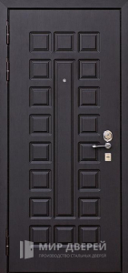 Стальная дверь с МДФ накладкой в дом №35 - фото №2
