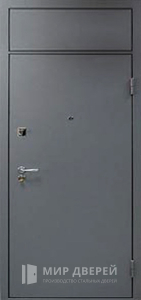 Техническая дверь с фрамугой №4 - фото №1