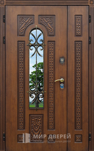 Двустворчатая дверь входная с терморазрывом №25 - фото №2